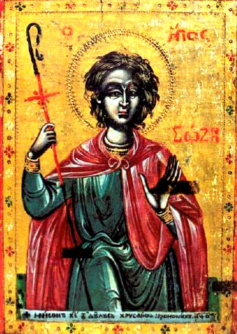 sozon of cyprus