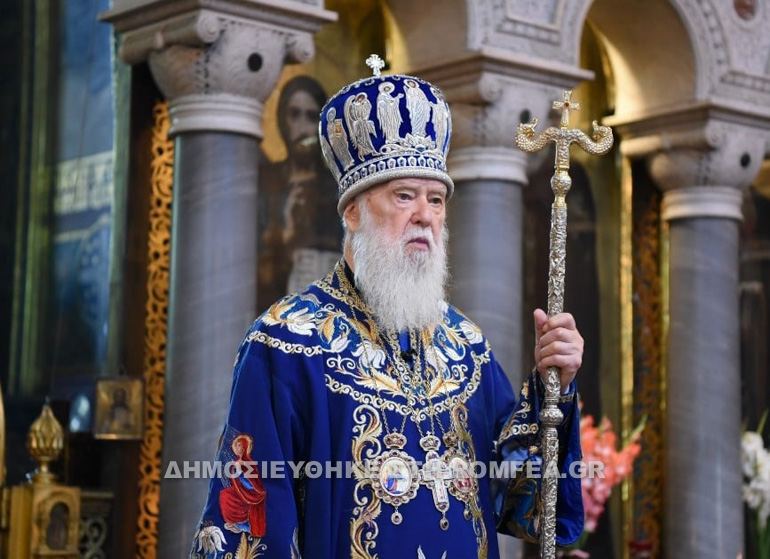 filaretos ntenisenko 1