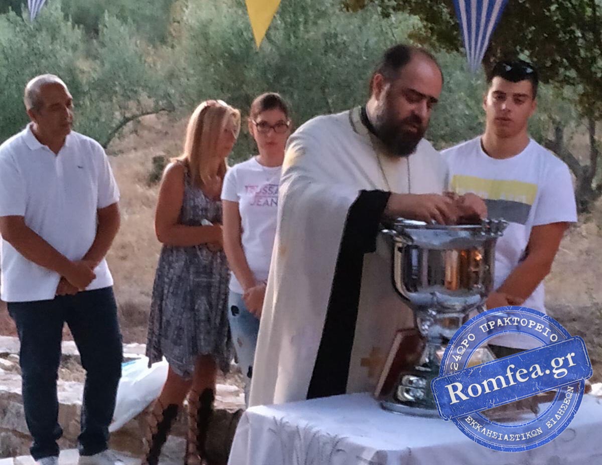 parekklissi os meletiou 1