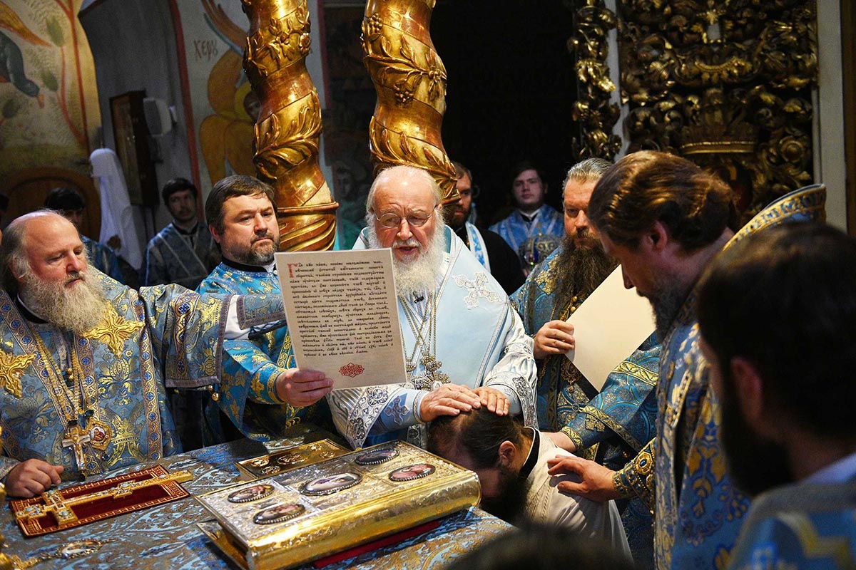 xeirotonia pitirim 1