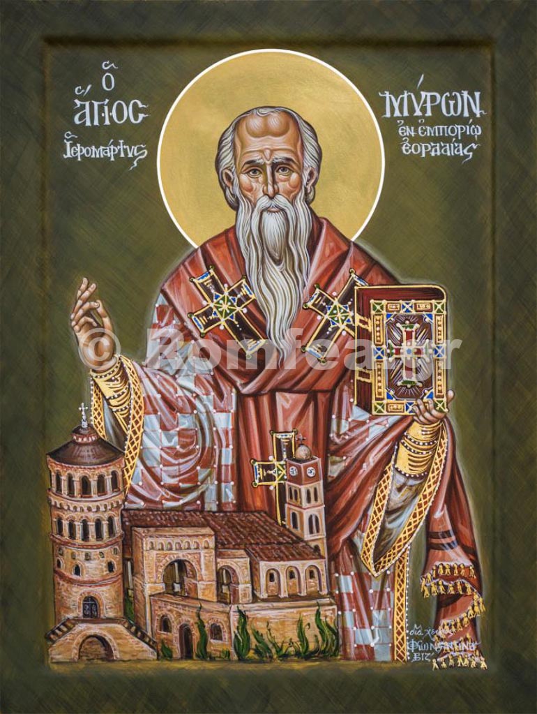 agios miron 1