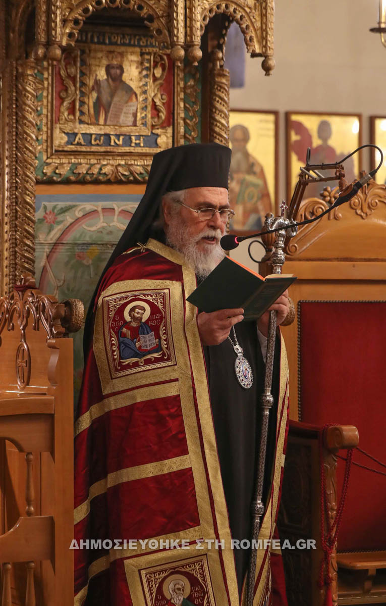ag neofytoy pafos 1