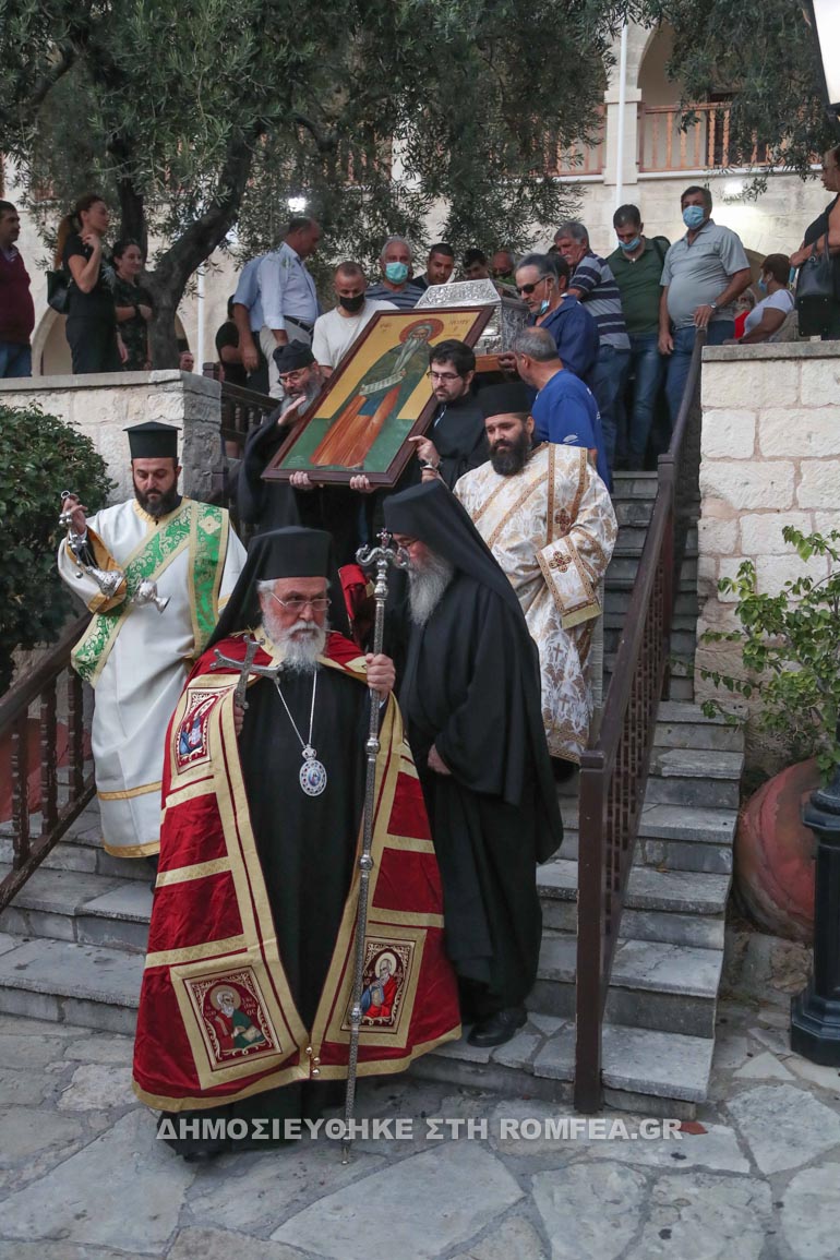ag neofytoy pafos 1