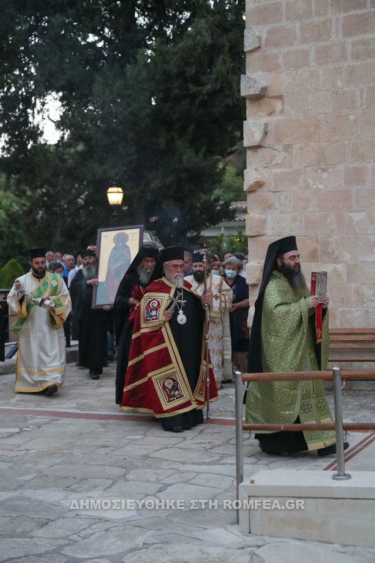 ag neofytoy pafos 1