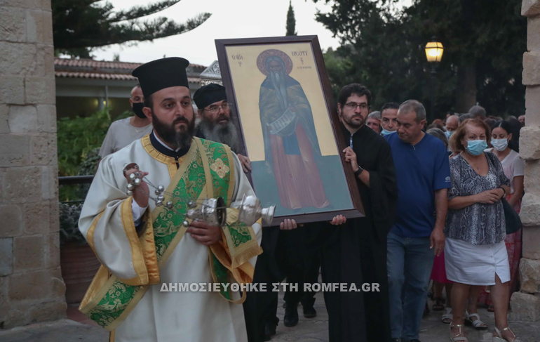 ag neofytoy pafos 1