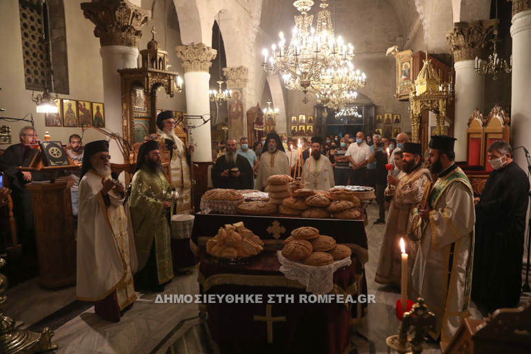 ag neofytoy pafos 21