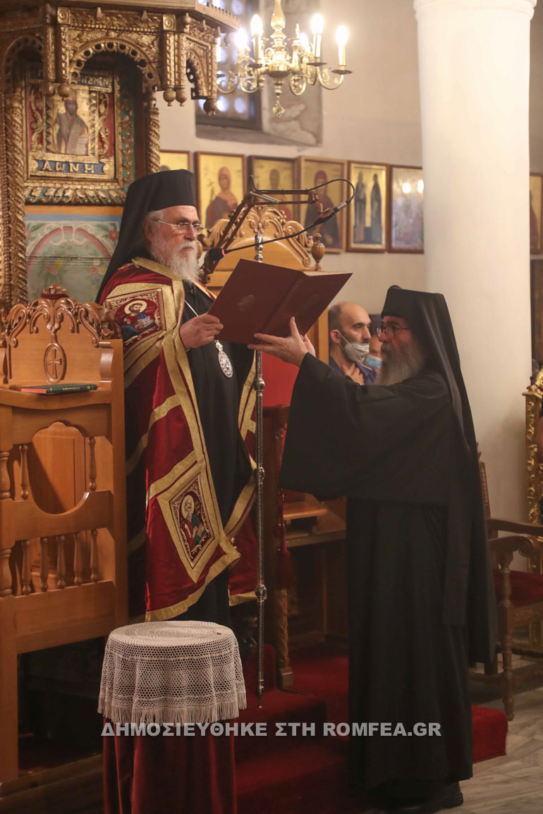 ag neofytoy pafos 1