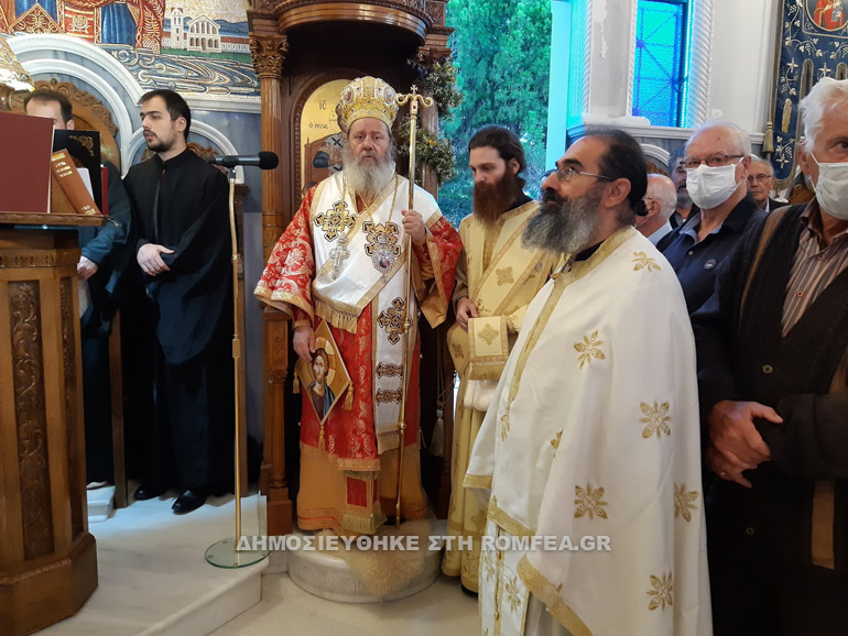 agiou xaritonos patra 1