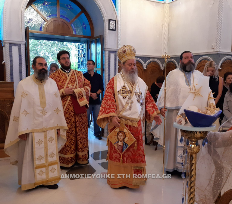 agiou xaritonos patra 5