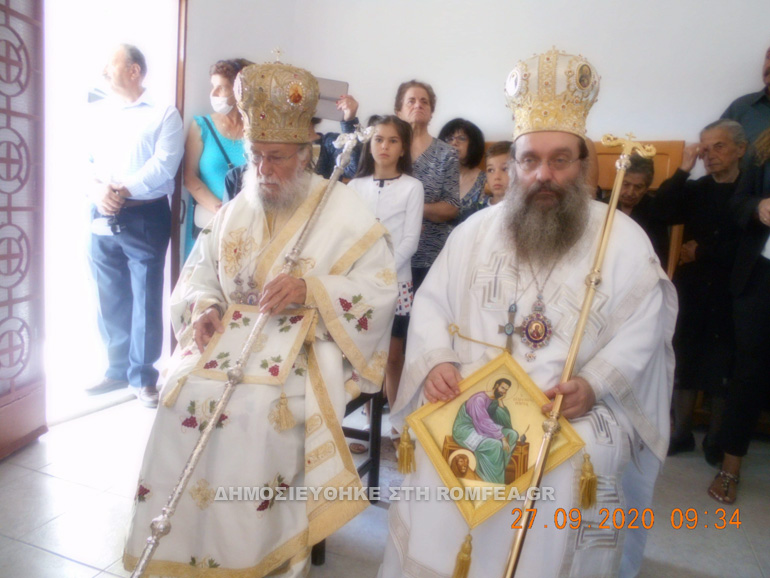 elliniko arxipelagos 1