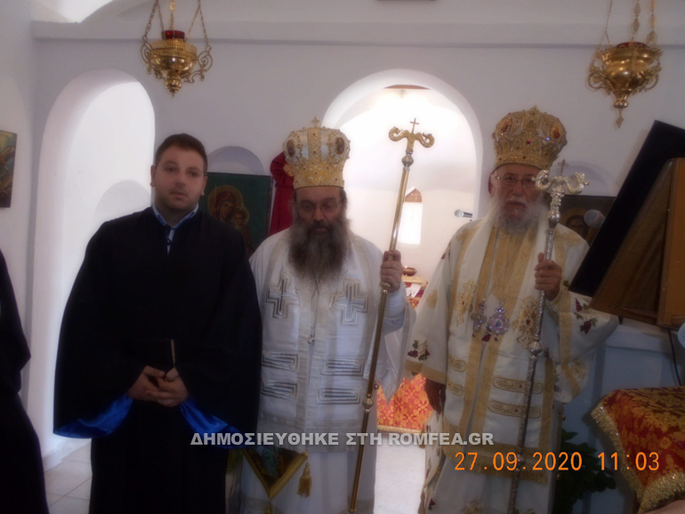 elliniko arxipelagos 1