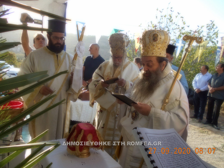 elliniko arxipelagos 1