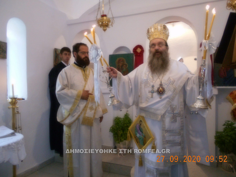 elliniko arxipelagos 1