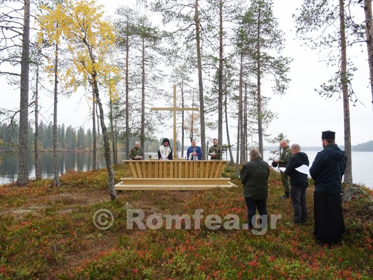 karelia thiranoixia 1