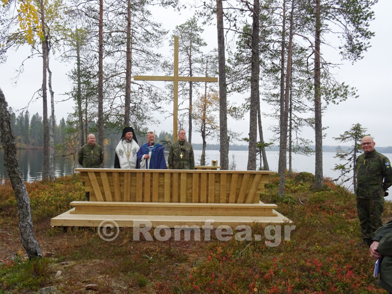 karelia thiranoixia 1