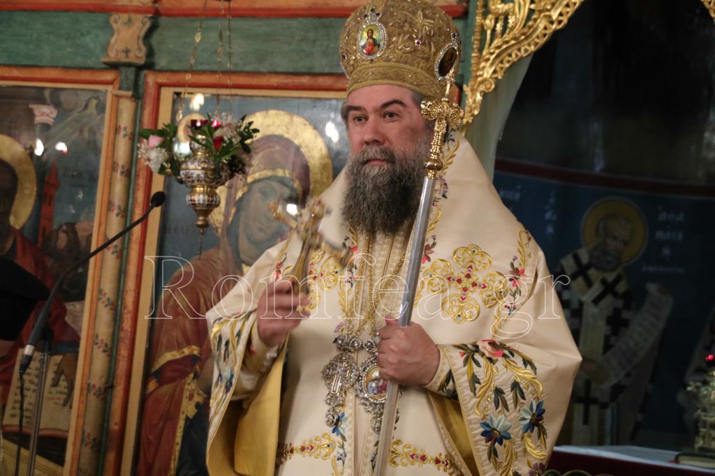 serron theologos onomastiria 120