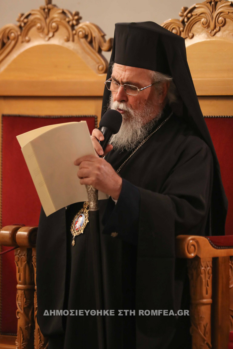 sillitourgo ag neofitou 1