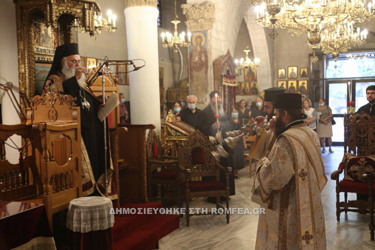 sillitourgo ag neofitou 1