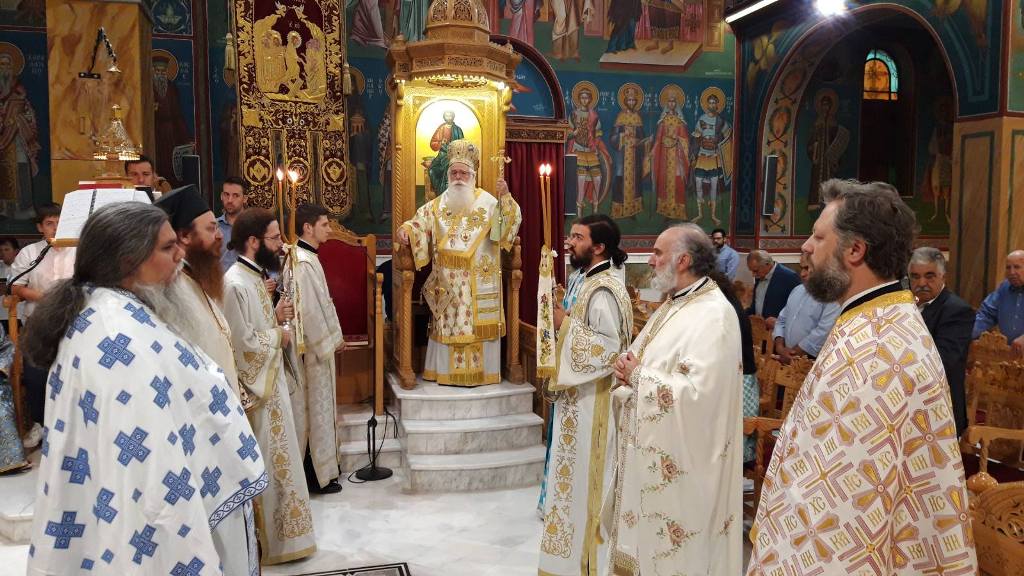st dimitrios 20