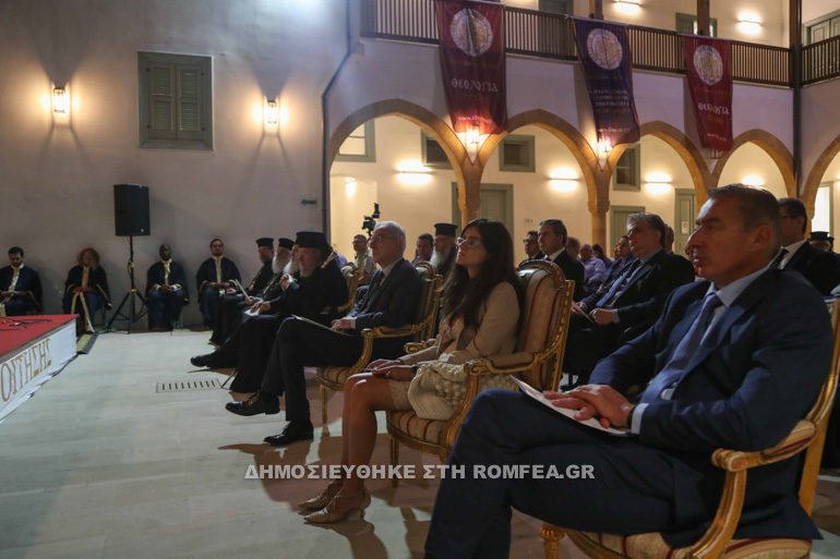 teleti apofoitisis 1