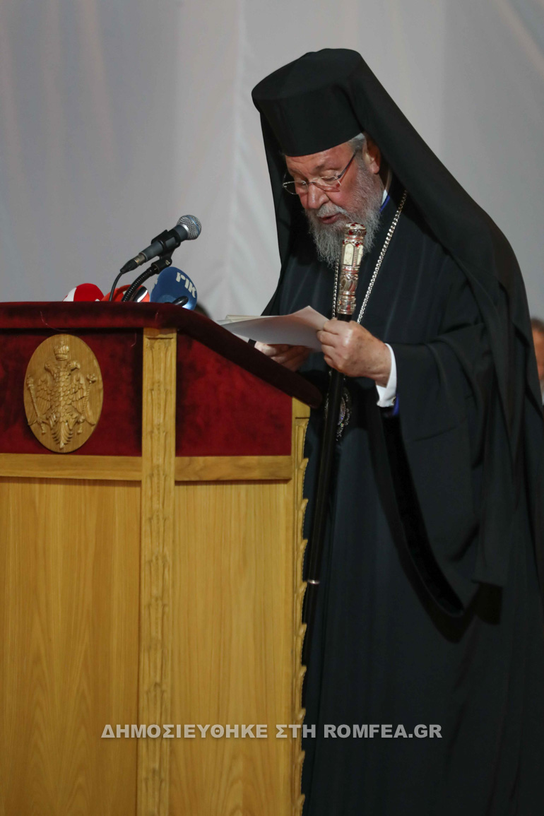 teleti apofoitisis 1