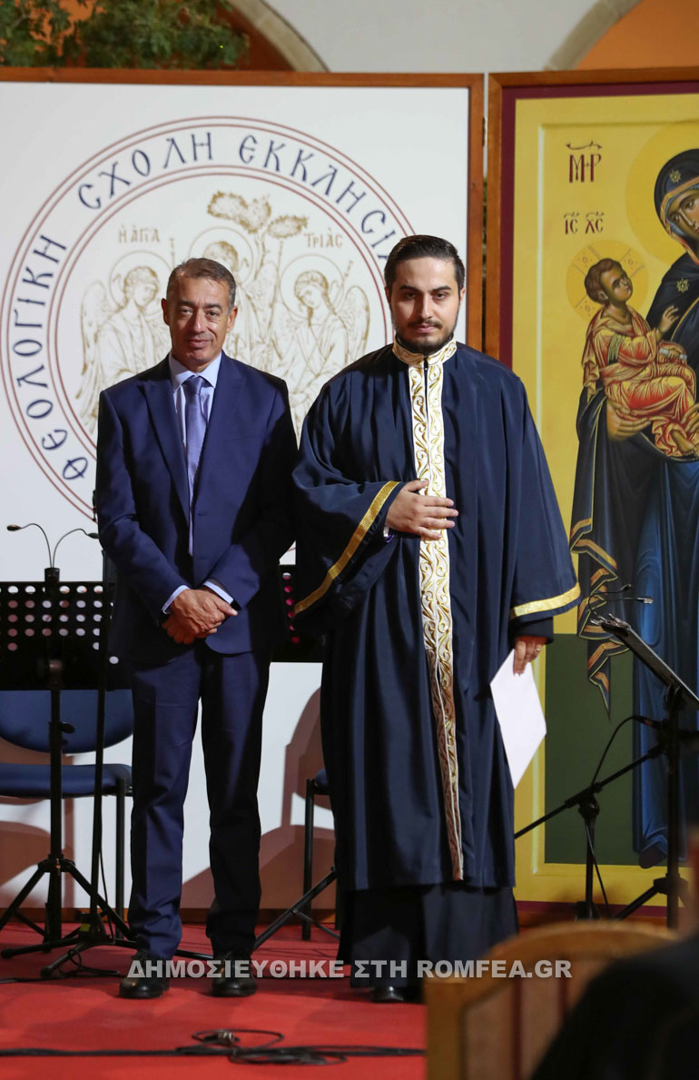 teleti apofoitisis 1
