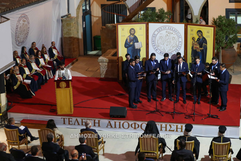 teleti apofoitisis 1