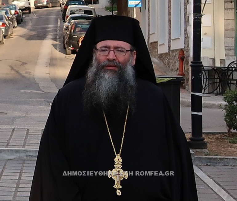 arxim rafail gribas 1