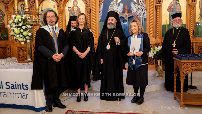 kollegio afstralias2020 1