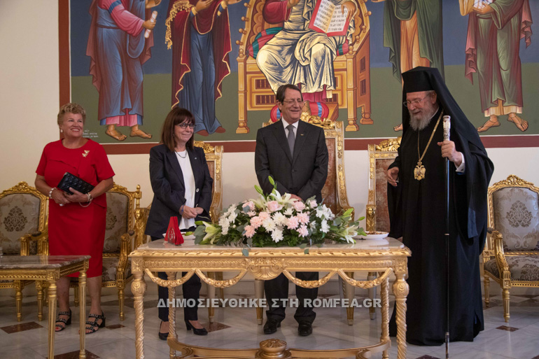 sakellaropoulou kiprou 1