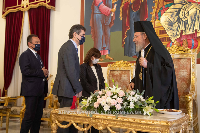 sakellaropoulou kiprou 1