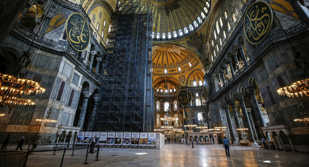agia sofia tzami