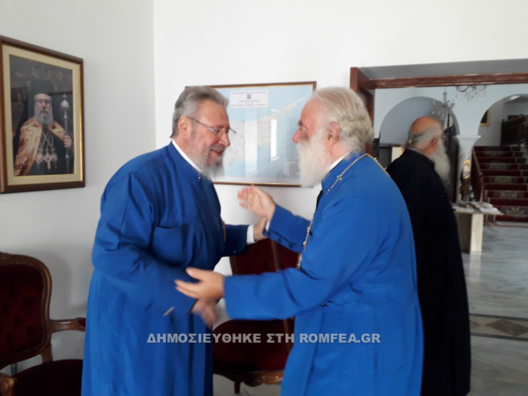 alexandreias pafou 1