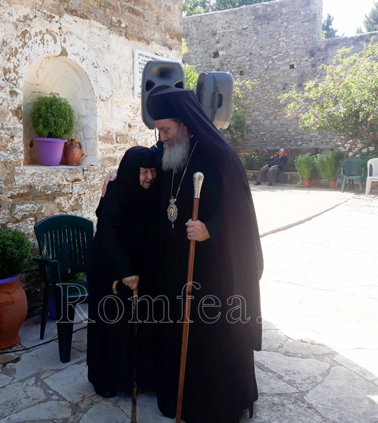 filokaliou axaias 1