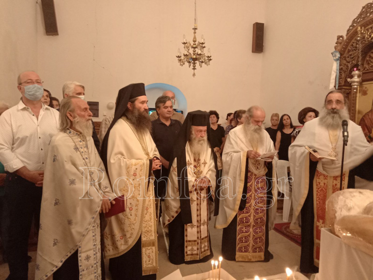 filokaliou axaias 1