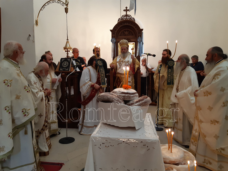 filokaliou axaias 1