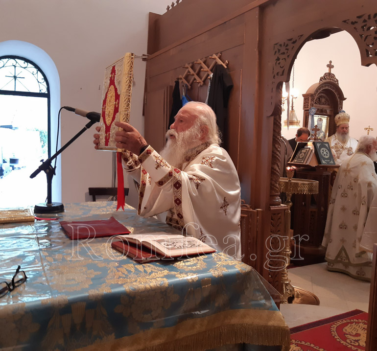filokaliou axaias 1