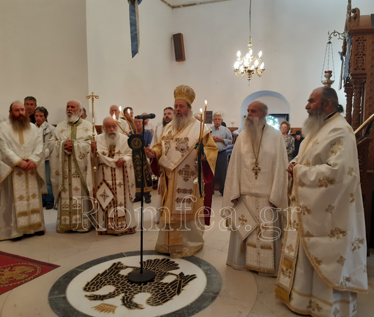 filokaliou axaias 1