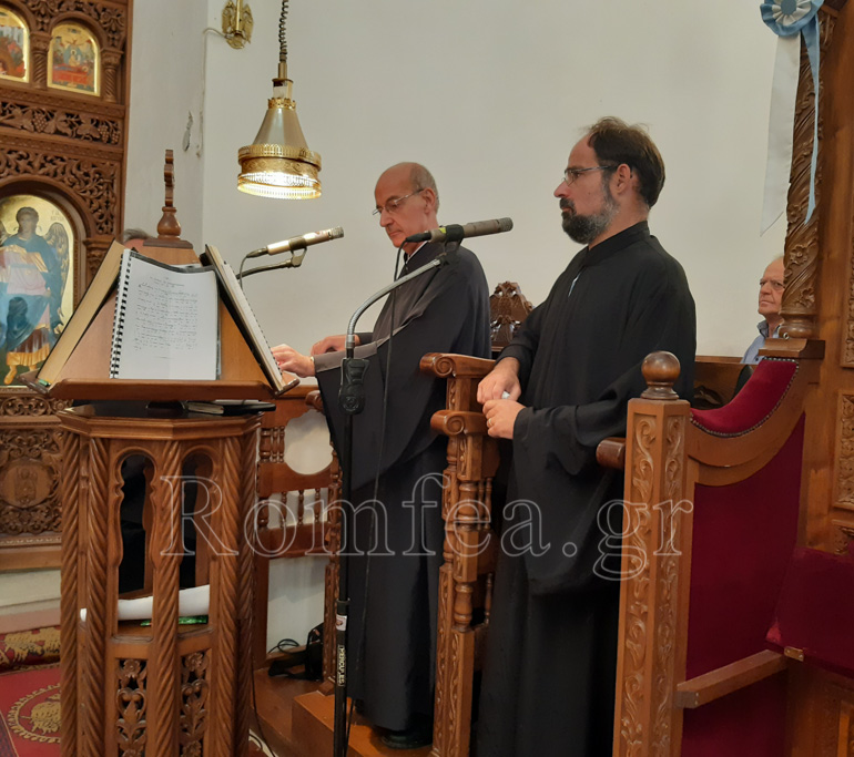 filokaliou axaias 1