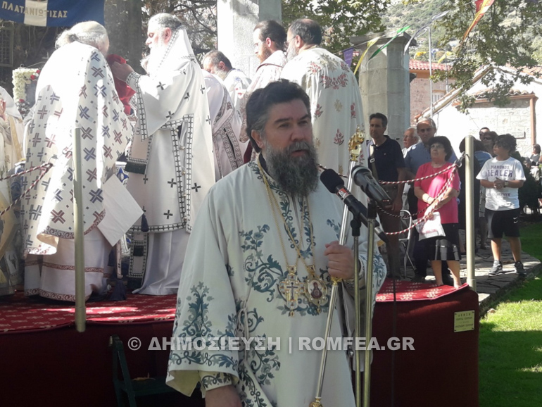 genesio kalabrita 1