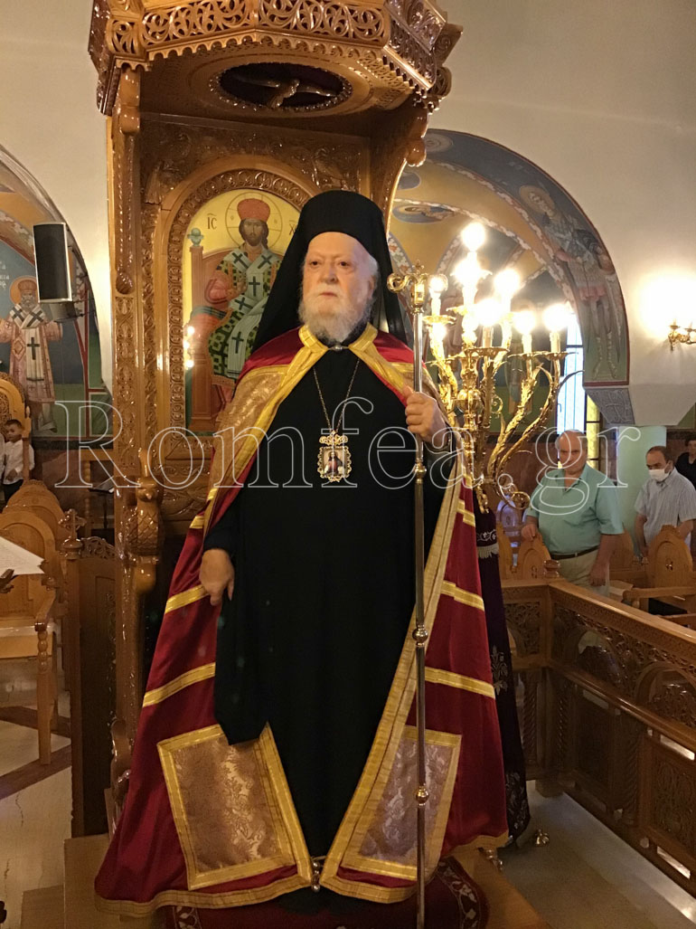 koronias agia sofia 2020 1
