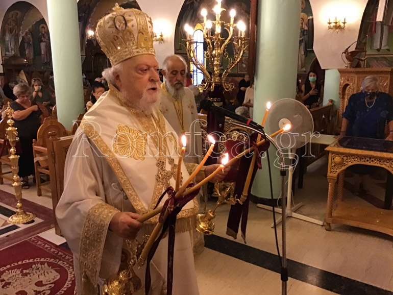 koronias agia sofia 2020 1