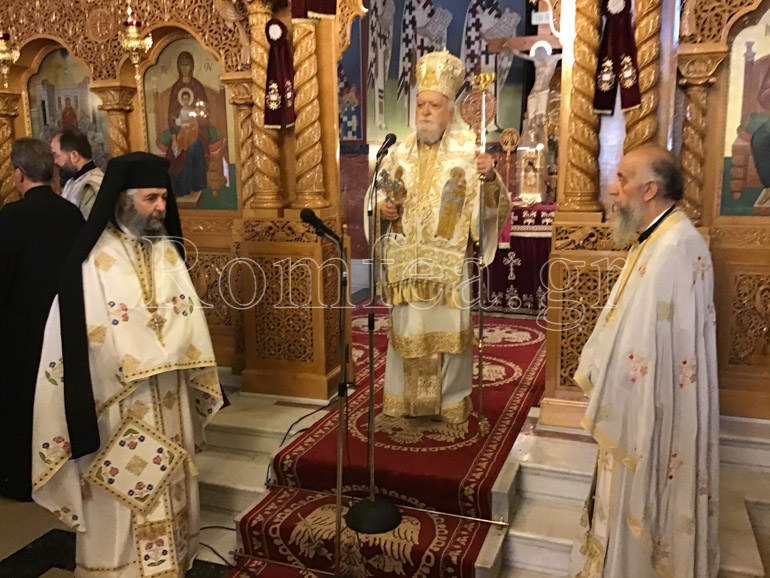 koronias agia sofia 2020 1