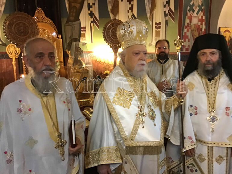koronias agia sofia 2020 1