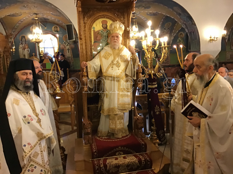 koronias agia sofia 2020 1