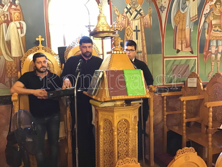 koronias agia sofia 2020 1