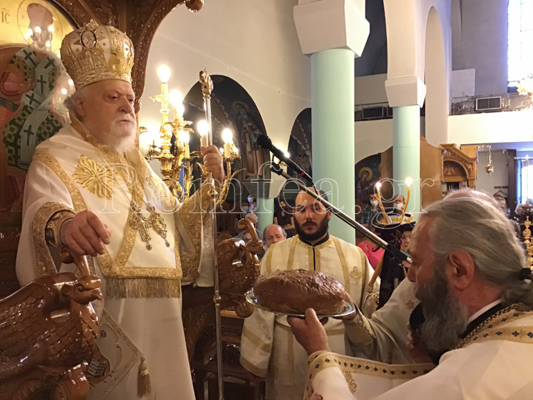 koronias agia sofia 2020 1