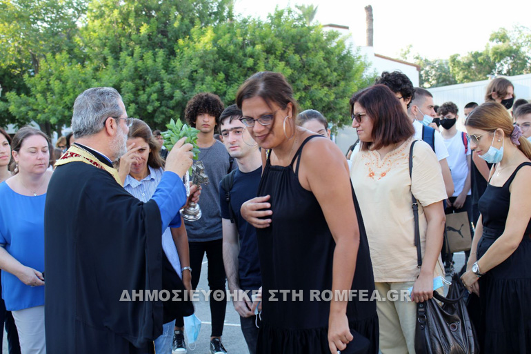 agiasmos kipros2020 2
