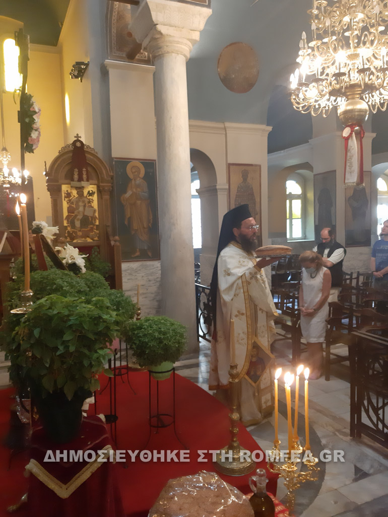 bissarionas plaka 1