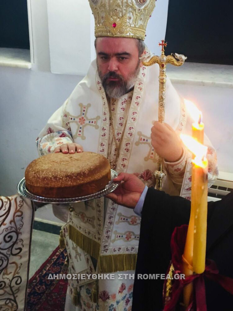 ipsosi smirni2020 1